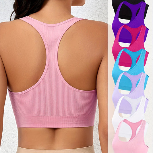 [Shock-absorbing Sports Bra]