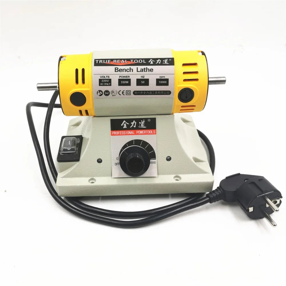 110V/220V 350W Polishing