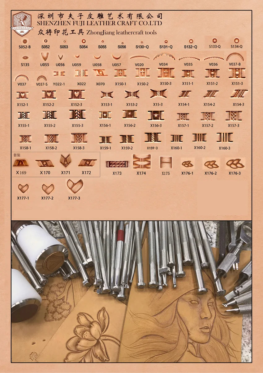 Zhongjiang Leather Stamping Tool Stainless Steel Professional
