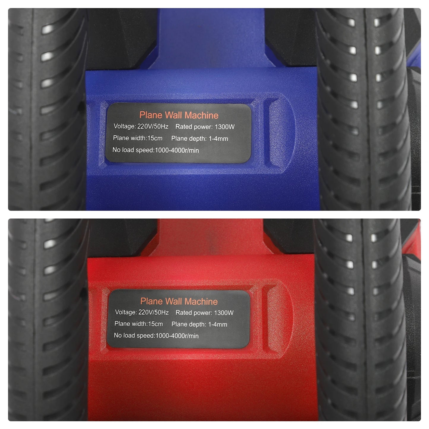 1300W Electric Wall Planing Machine Power Hand Planer