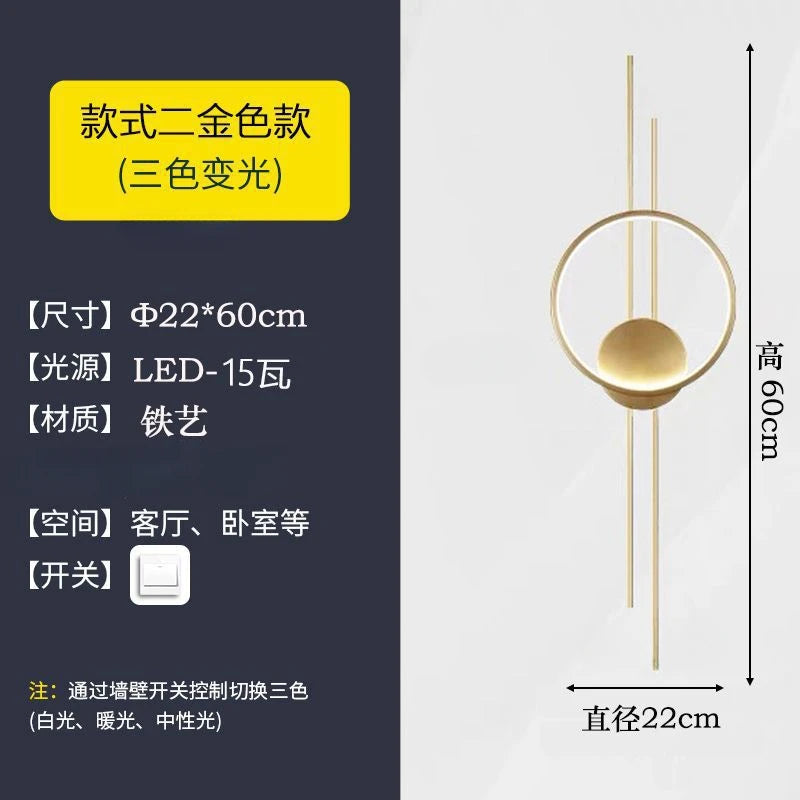 Enerlord Nordic Copper LED Wall Light Fixture Modern