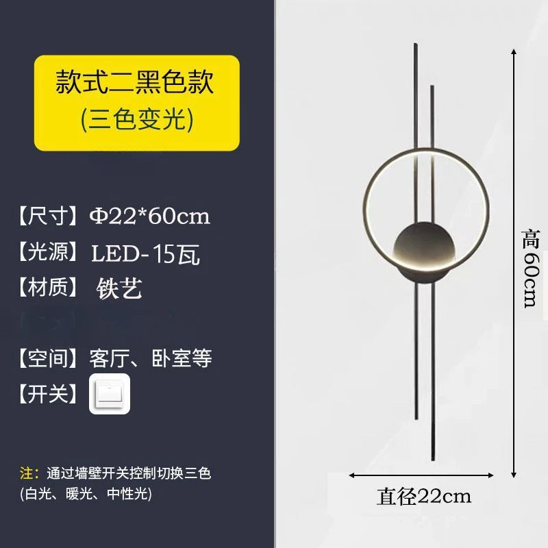 Enerlord Nordic Copper LED Wall Light Fixture Modern