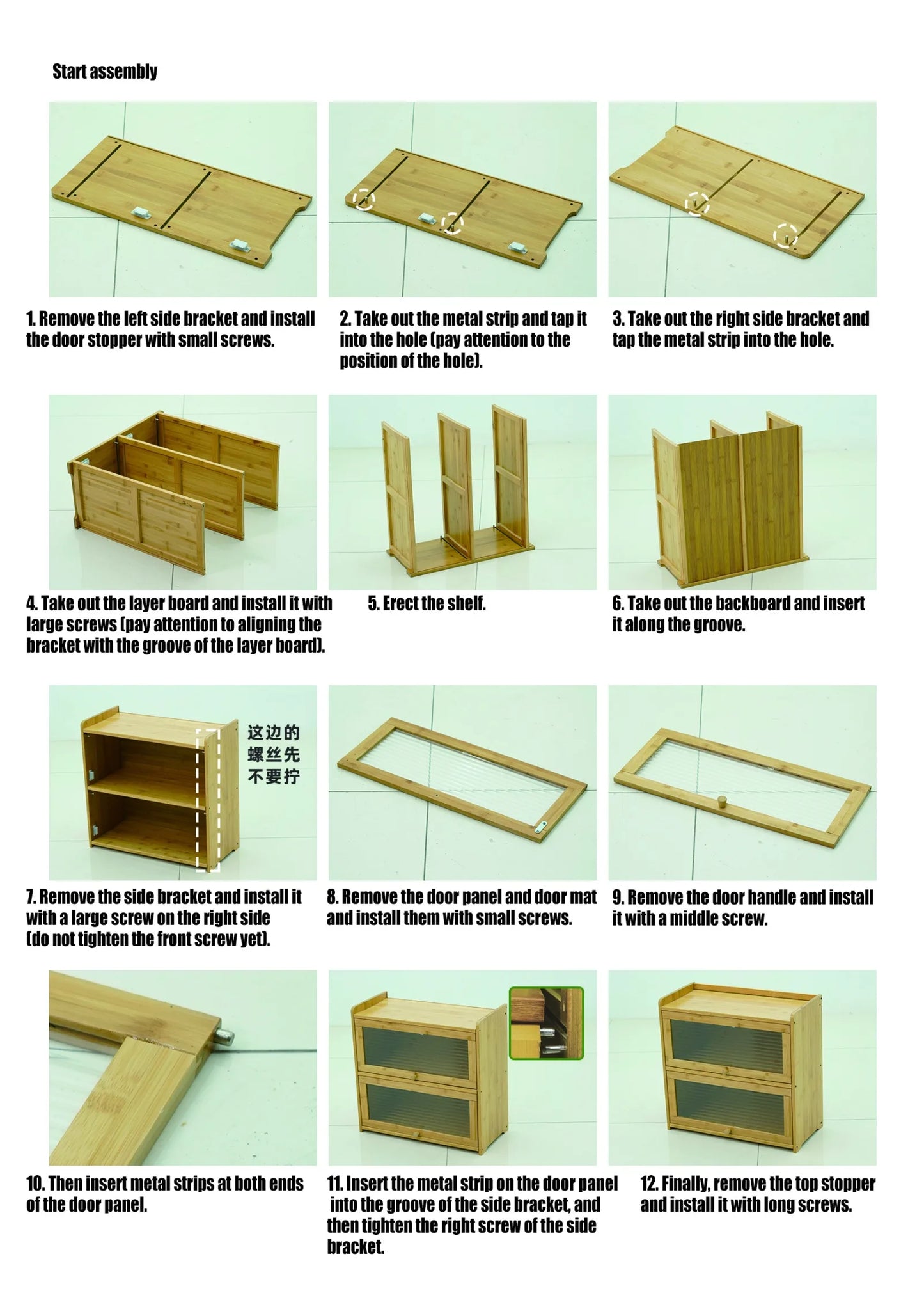 Each 2-Tier Bamboo Kitchen Storage Cabinet