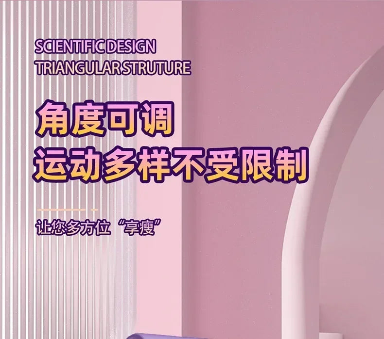 SMHXIANGQIANJIN Digital Counter Hip Leg Trainer For Fitness