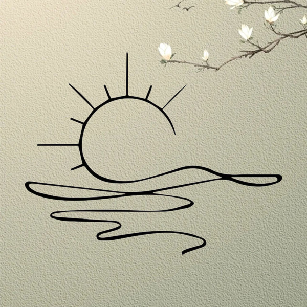 Modern Minimalist Sunrise Wall Art Print For Contemporary Home